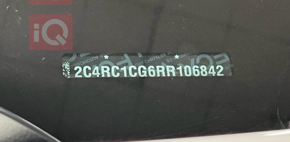 کرایسلەر ڤۆیجەر